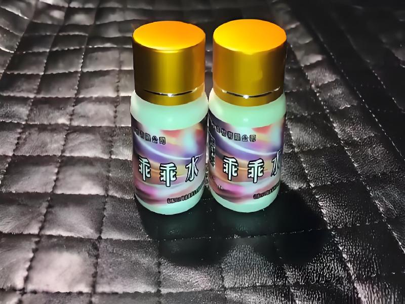 成人催药迷用品6004-IO型号